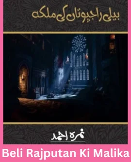 Beli Rajputan Ki Malika Novel