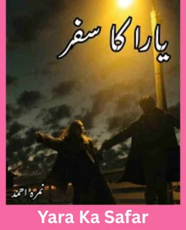 Yara Ka Safar Novel